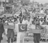 ajk observes youm e istehsal