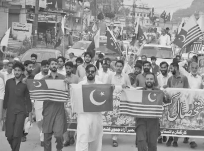 ajk observes youm e istehsal ajk observes youm e istehsal