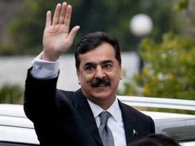 yousaf raza gilani photo file yousaf raza gilani photo file