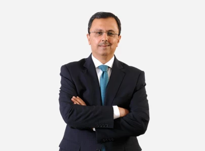 yousaf hussain elected oicci president for 2024 2026 term yousaf hussain elected oicci president for 2024 2026 term