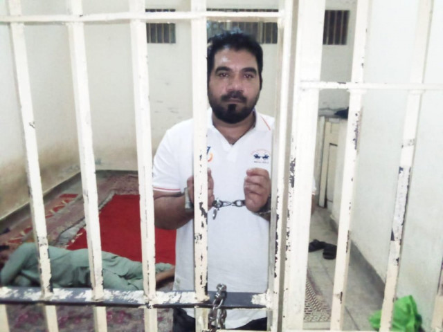 gujranwala youtuber arrested for harassing women for pranks gujranwala youtuber arrested for harassing women for pranks