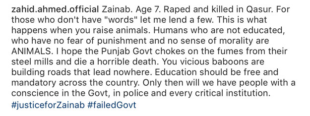 PHOTO: ZAHID AHMED/INSTAGRAM