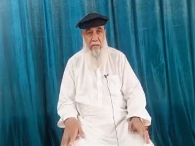 mohammad iqbal has categorically denied any connection or contact with any banned organisation in a video statement on march 16 2023 screengrab mohammad iqbal has categorically denied any connection or contact with any banned organisation in a video statement on march 16 2023 screengrab