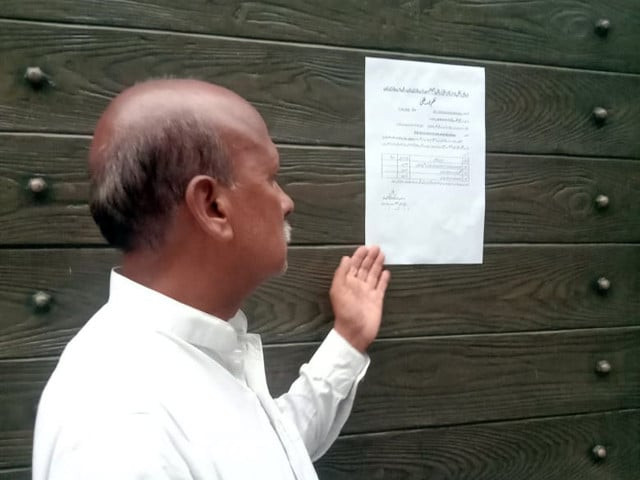 a second notice has now been posted at zaman park s gate photo express a second notice has now been posted at zaman park s gate photo express