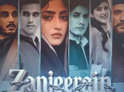farhat ishtiaq to bring zanjeerain to audio with new series