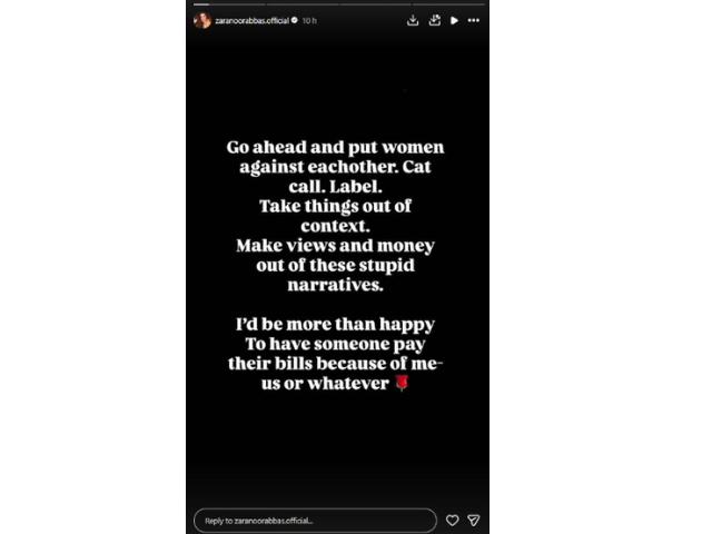 PHOTO: zaranoorabbas.official/Instagram
