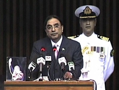 we will defeat the mindset of violence hatred zardari we will defeat the mindset of violence hatred zardari