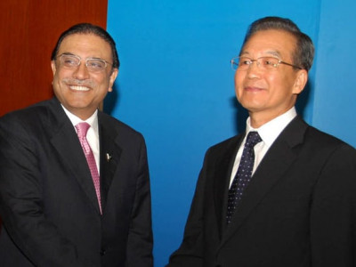 trade zardari for improved communication trade zardari for improved communication