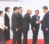 zardari attends asian games in harbin zardari attends asian games in harbin