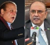 toshakhana case against nawaz zardari adjourned sans hearing toshakhana case against nawaz zardari adjourned sans hearing