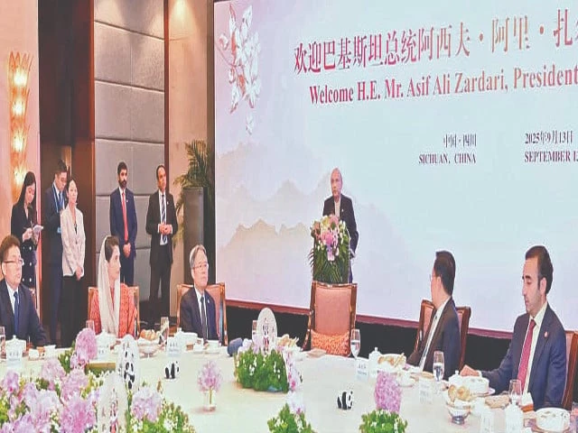 president asif ali zardari addresses a banquet hosted by communist party secretary wang xiao hui in his honour in chengdu sichuan province china the banquet was also attended by first lady aseefa bhutto zardari and ppp chairman bilawal bhutto zardari photo inp