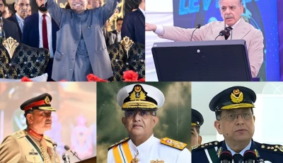 civil military leadership assert full spectrum response to any aggression on marka e haq s 1st anniversary