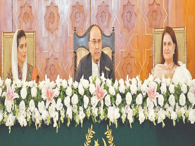 president asif ali zardari first lady aseefa bhutto zardari and bisp chairperson senator rubina khalid attend a ceremony in islamabad photo nni president asif ali zardari first lady aseefa bhutto zardari and bisp chairperson senator rubina khalid attend a ceremony in islamabad photo nni