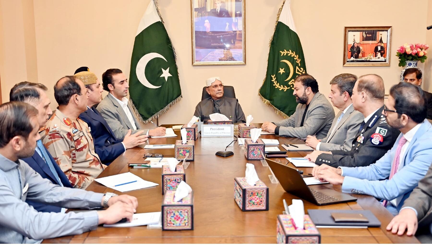 president zardari chaired a high level meeting to curb terrorism in balochistan photo app