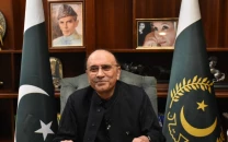 president cannot be arrested booked in any case for lifetime new clause added on ppp s demand president cannot be arrested booked in any case for lifetime new clause added on ppp s demand