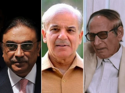 shujaat zardari discuss no trust vote in na shujaat zardari discuss no trust vote in na