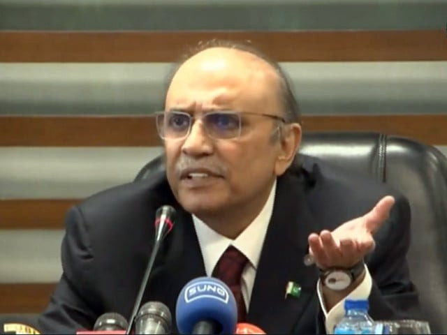 president asif ali zardari photo file president asif ali zardari photo file