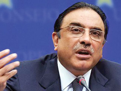 zardari calls meeting to discuss seraiki province
