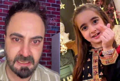 zartasha kashif s father emotional over online trolling