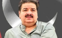 fcc suspends ppp s zehri orders recount