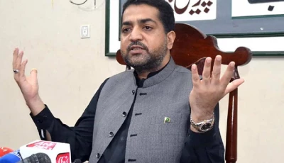 balochistan home minister zia langove photo inp file