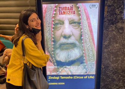 zindagi tamasha is finally coming to cinemas near you zindagi tamasha is finally coming to cinemas near you