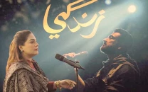 sanam marvi brings new depth to zindagi in soulful collaboration