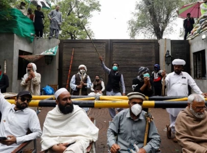 zaman park operation cases registered against pti leadership workers