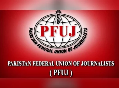 pfuj protests over one sided case against senior journalist shahbaz rana pfuj protests over one sided case against senior journalist shahbaz rana