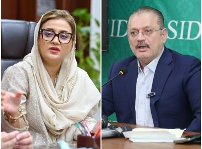 ppp pml n spat takes a new turn ppp pml n spat takes a new turn