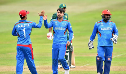 pakistan invite afghanistan for first official cricket tour pakistan invite afghanistan for first official cricket tour